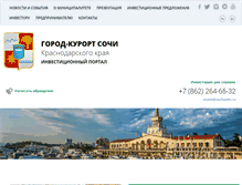 Tablet Screenshot of invest.sochiadm.ru